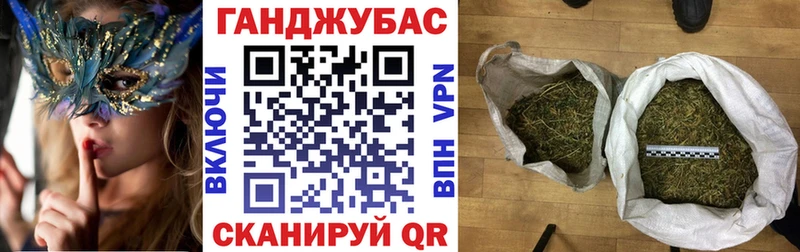 Купить Гашиш КОКАИН Мефедрон АМФ Канабис Новохопёрск