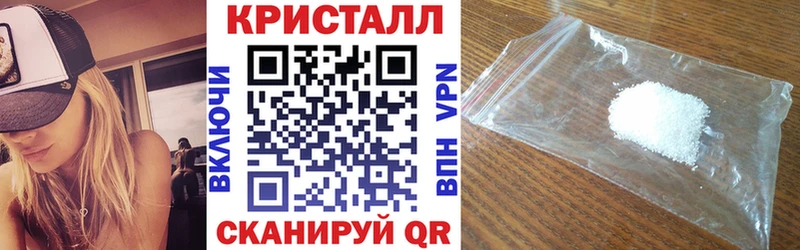 АМФ 97% Новохопёрск