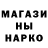 ГЕРОИН VHQ Gul Andriy