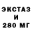 APVP крисы CK Kalash Yak