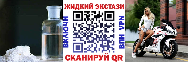 Бутират оксана  Купить  Новохопёрск 