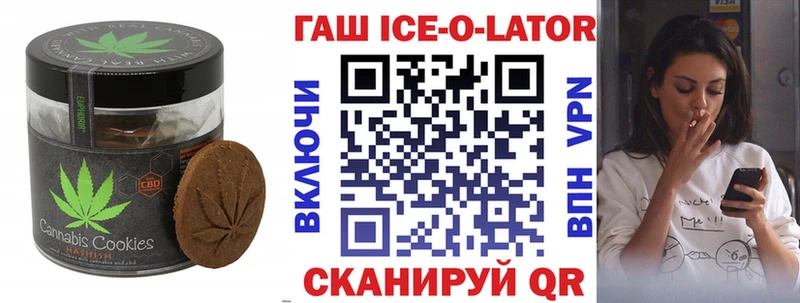 Canna-Cookies марихуана  Купить  Новохопёрск 