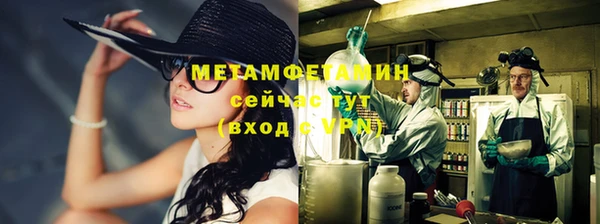 дживик Вязники