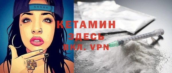 СК Вяземский