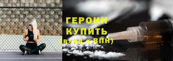 СК Вяземский