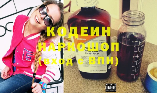 СК Вяземский