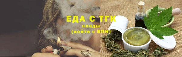 дживик Вязники