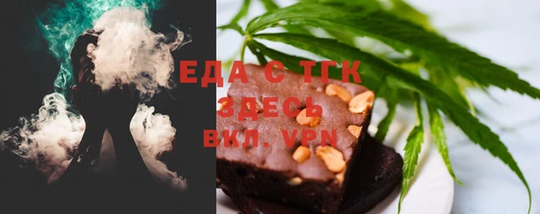 СК Вяземский