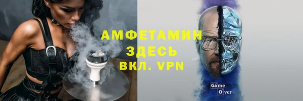 СК Вяземский