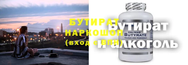 дживик Вязники