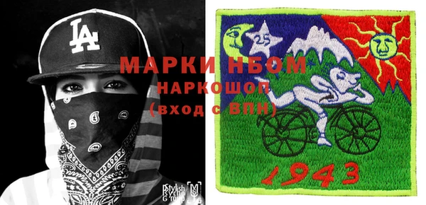 СК Вяземский
