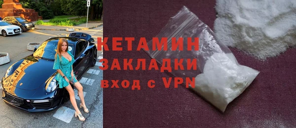 СК Вяземский