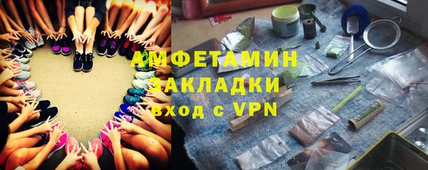 СК Вяземский