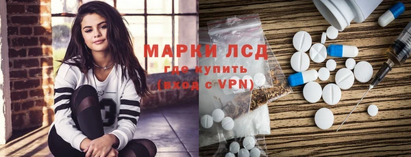 СК Вяземский