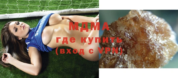 СК Вяземский