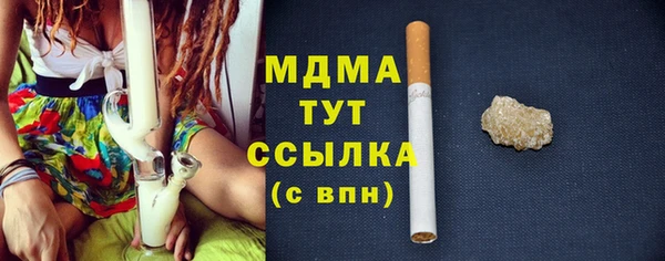дживик Вязники