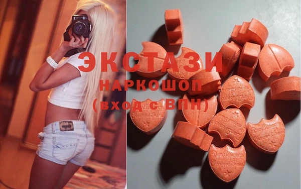дживик Вязники