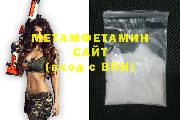 дживик Вязники
