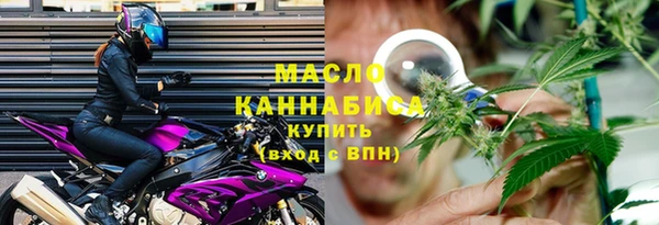 дживик Вязники