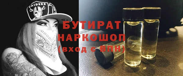 СК Вяземский