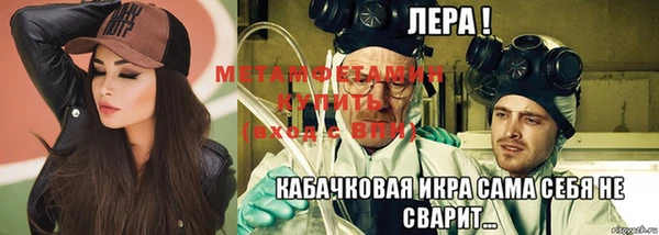 СК Вяземский