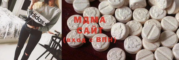 СК Вяземский