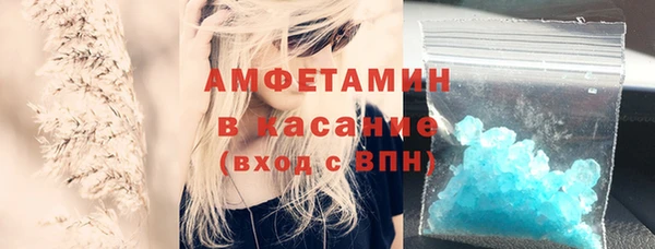 СК Вяземский