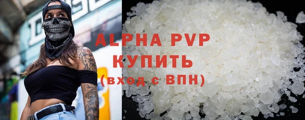 дживик Вязники